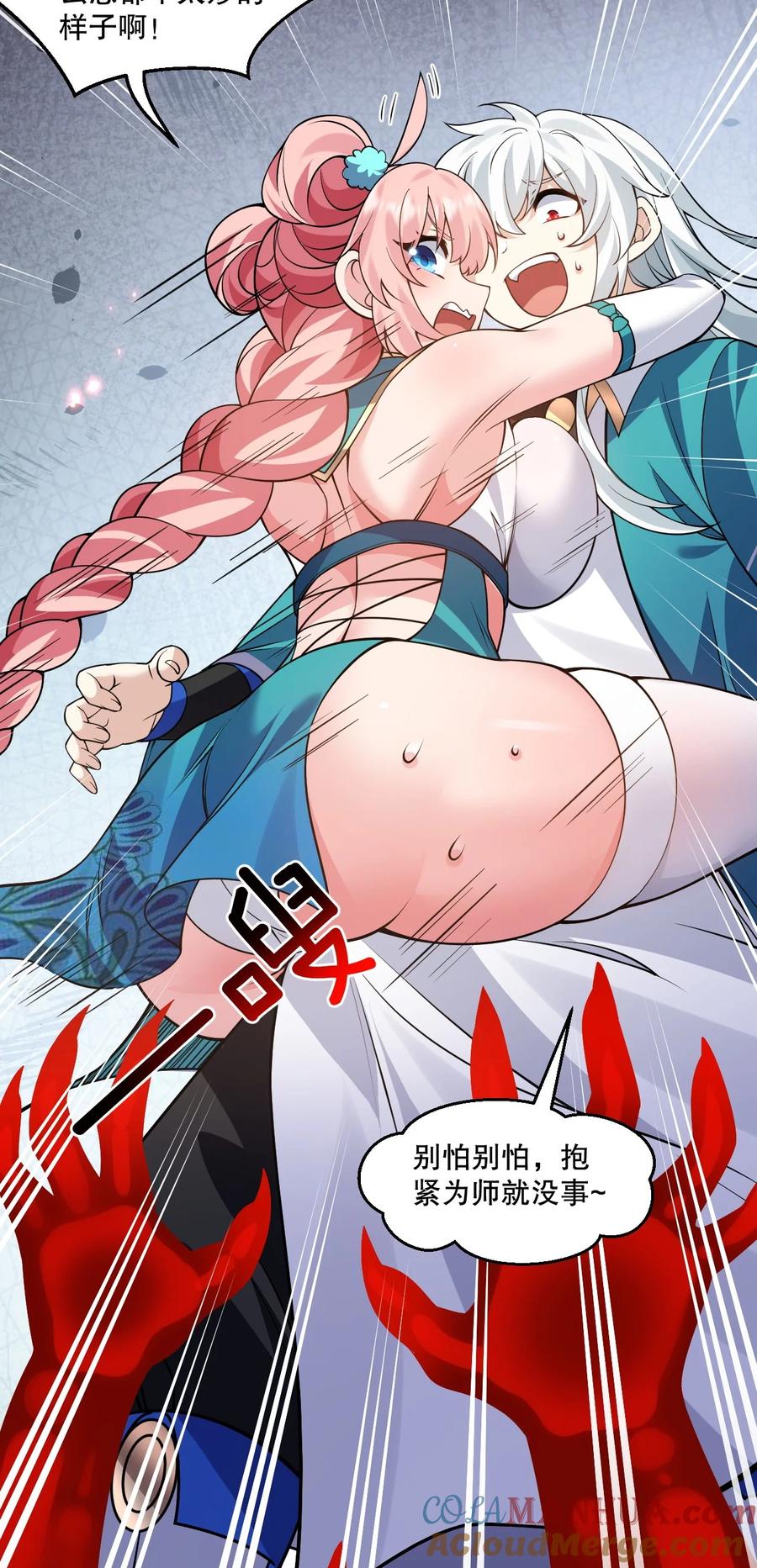 7.jpg