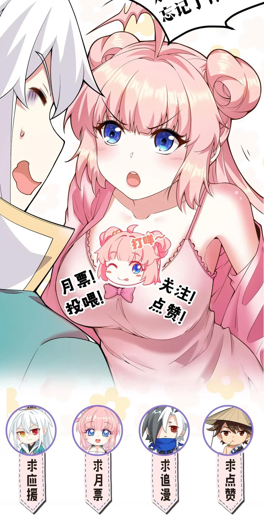 47.jpg