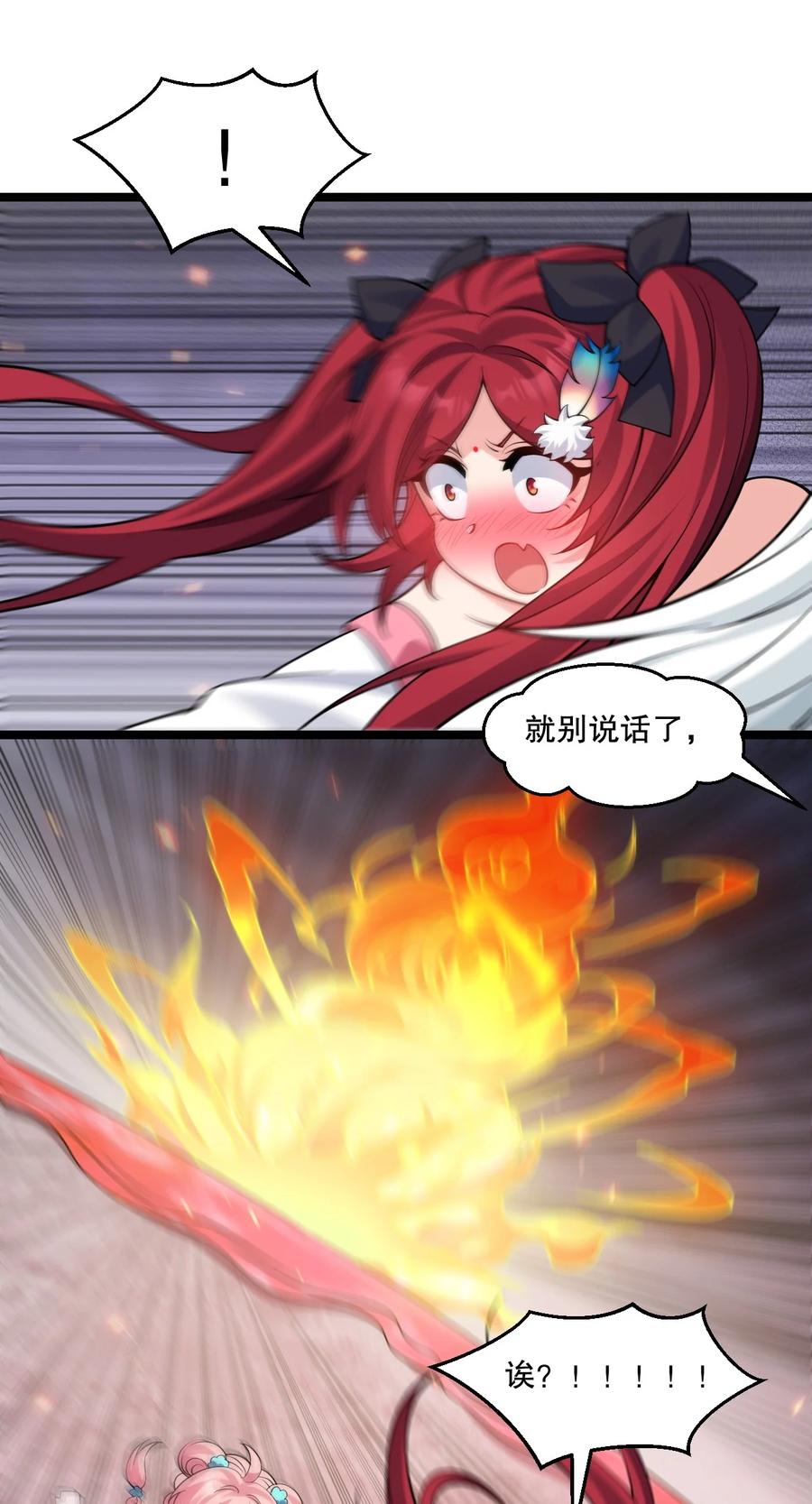 32.jpg