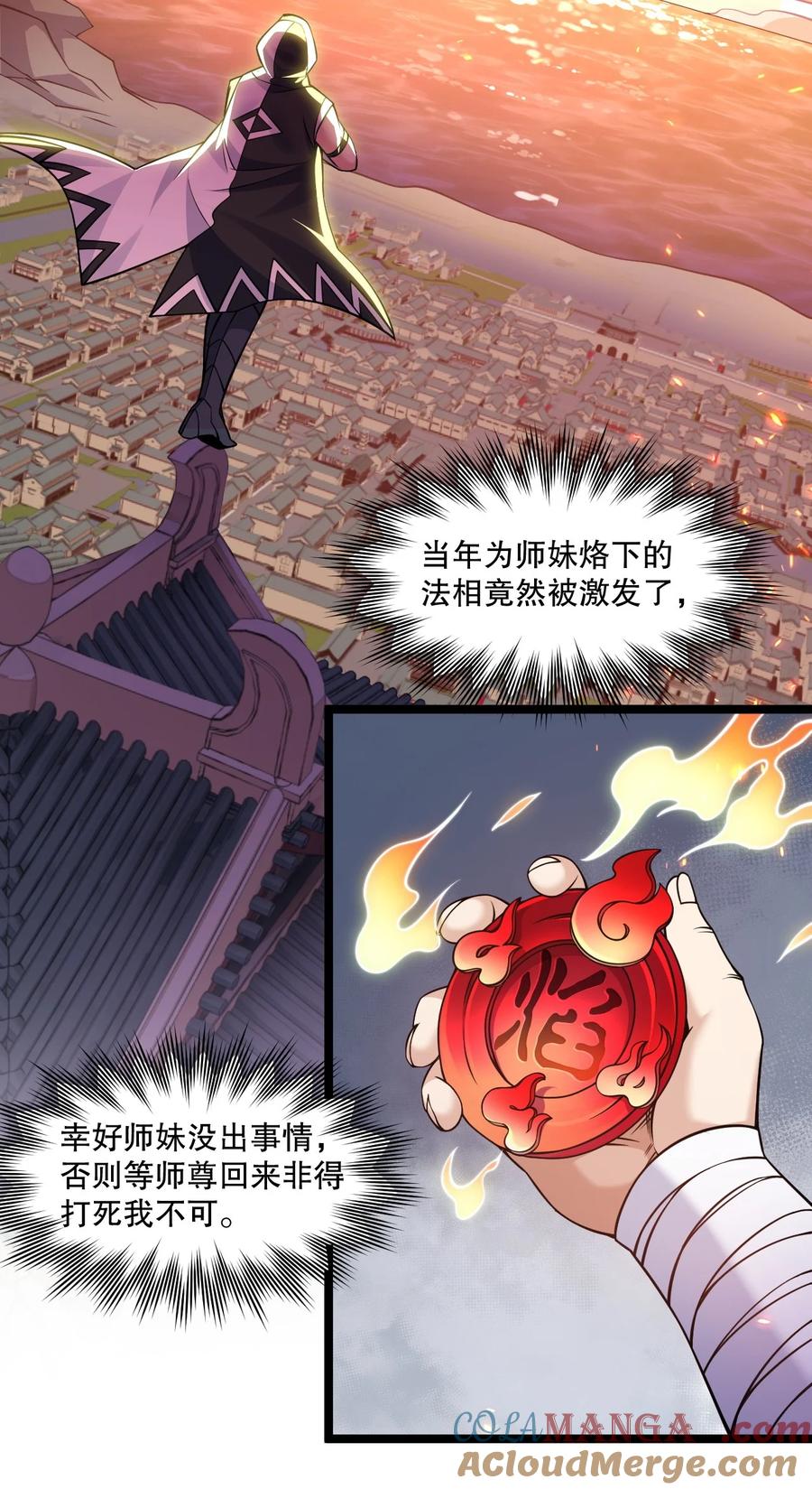 33.jpg
