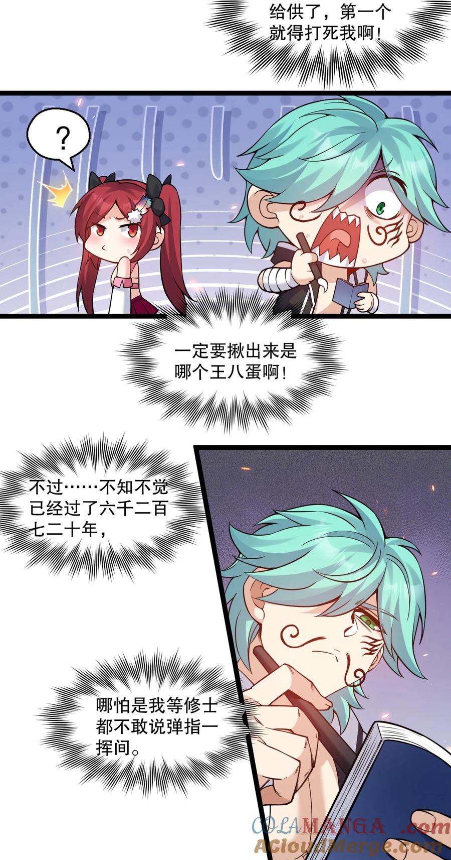 19.jpg