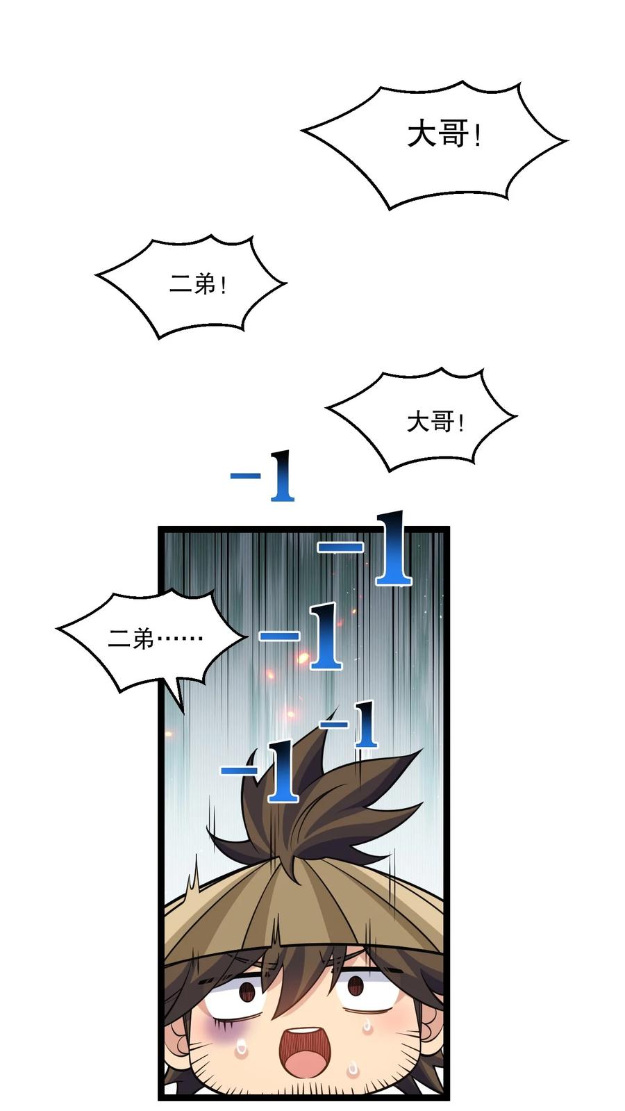 24.jpg