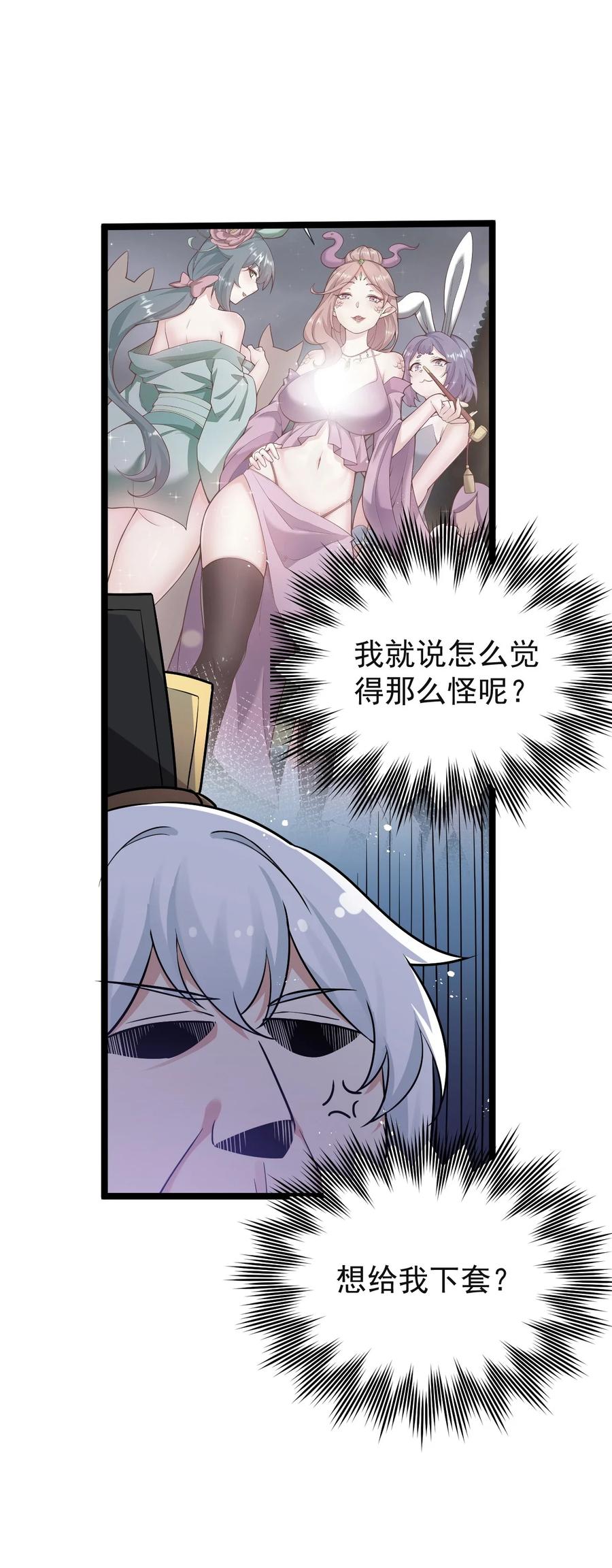 47.jpg