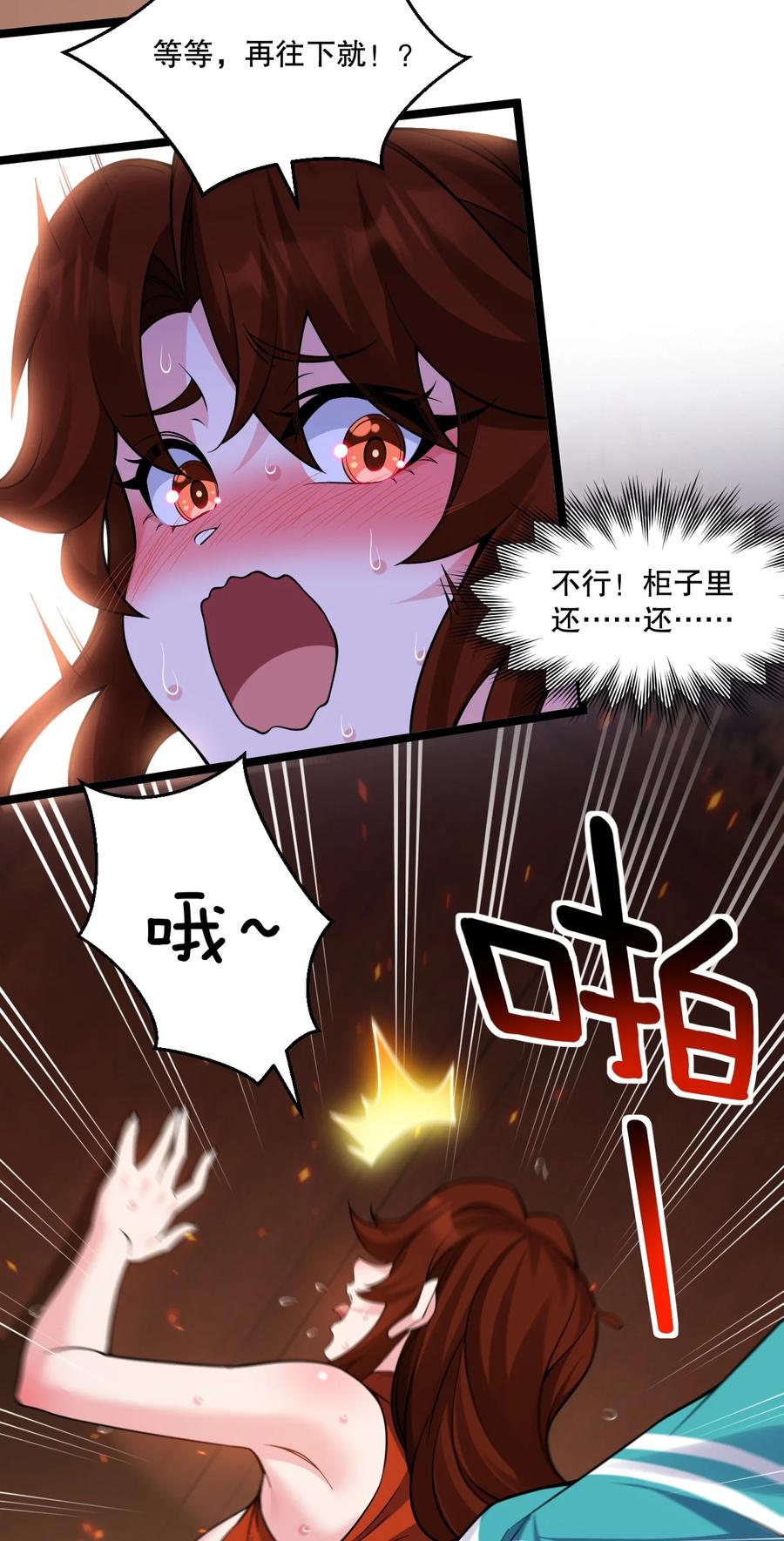 28.jpg