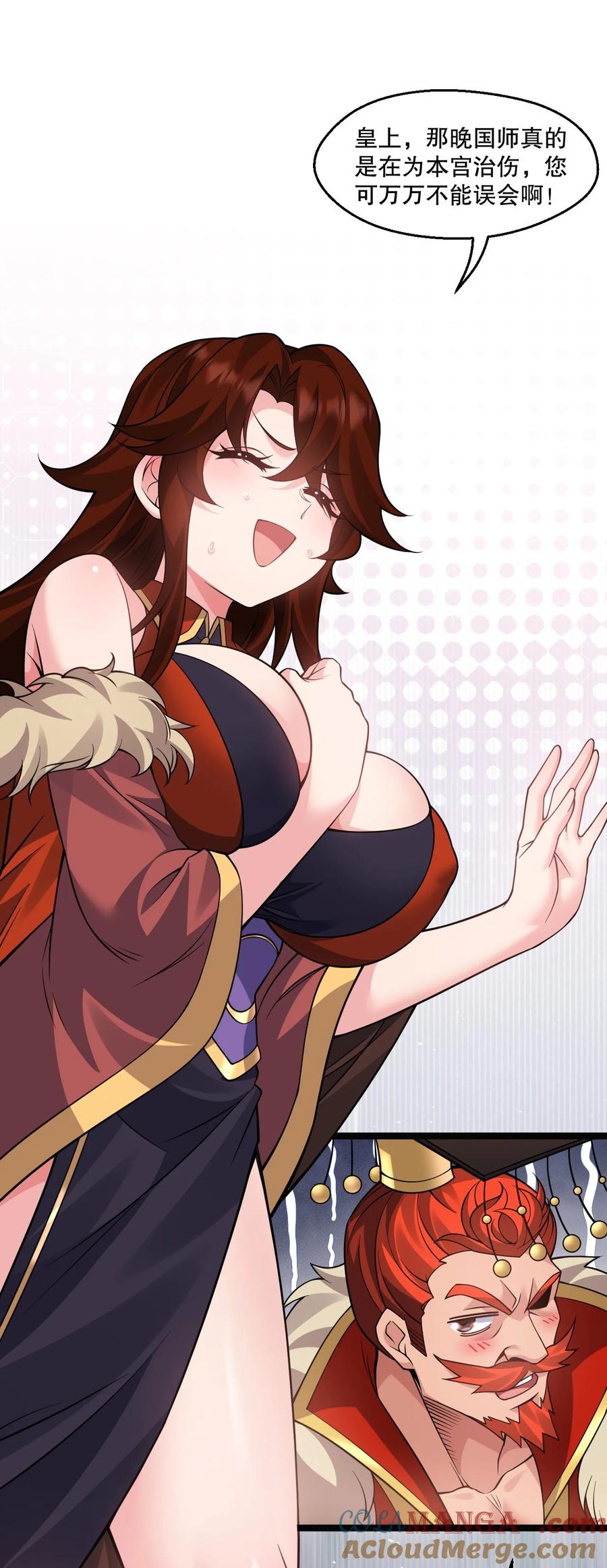 7.jpg