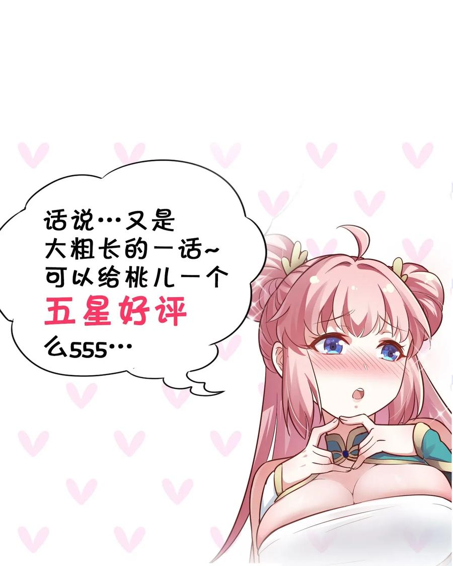 60.jpg