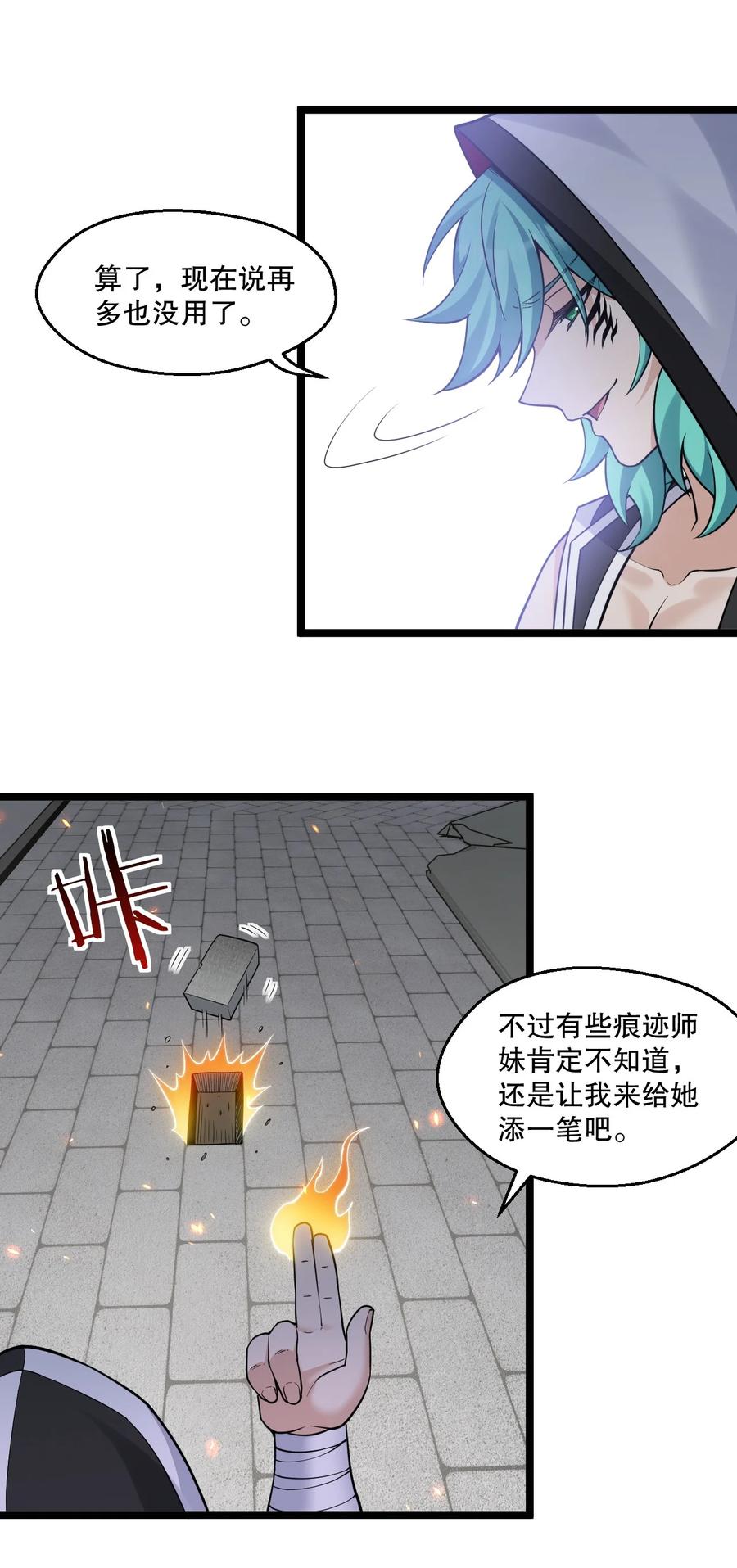 18.jpg