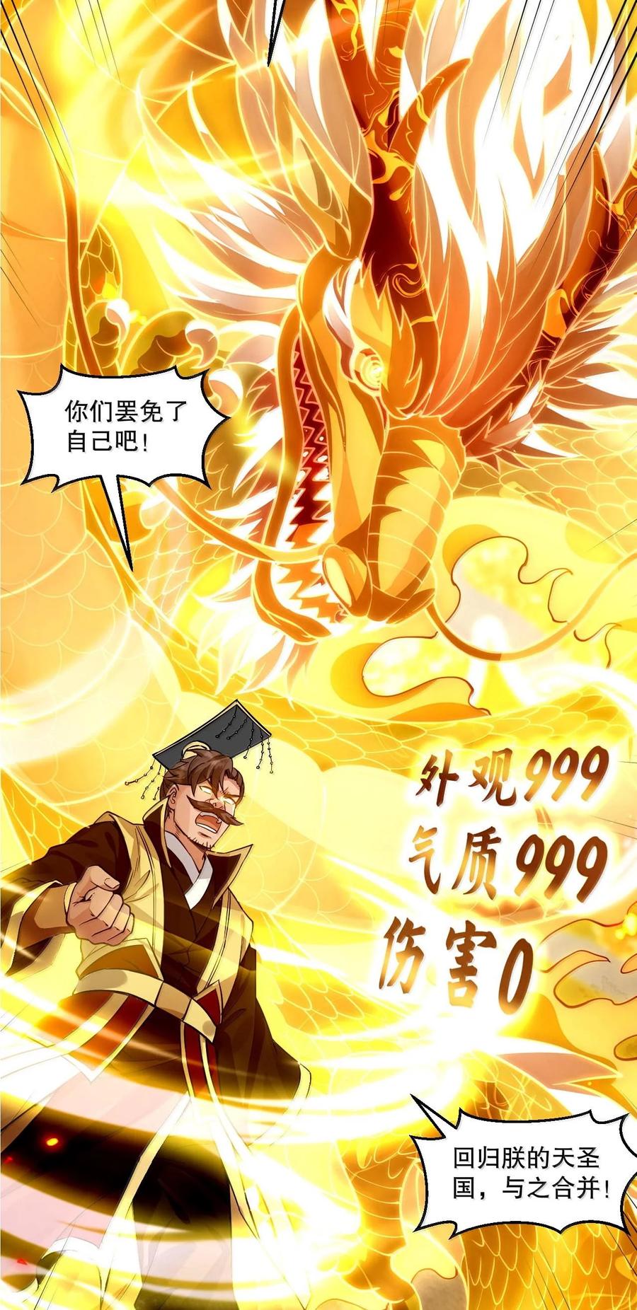 35.jpg