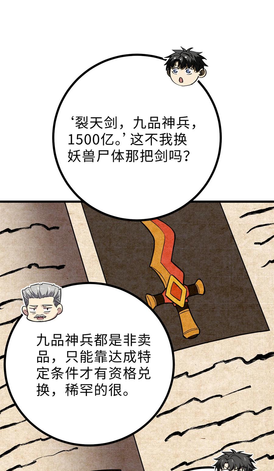 48.jpg