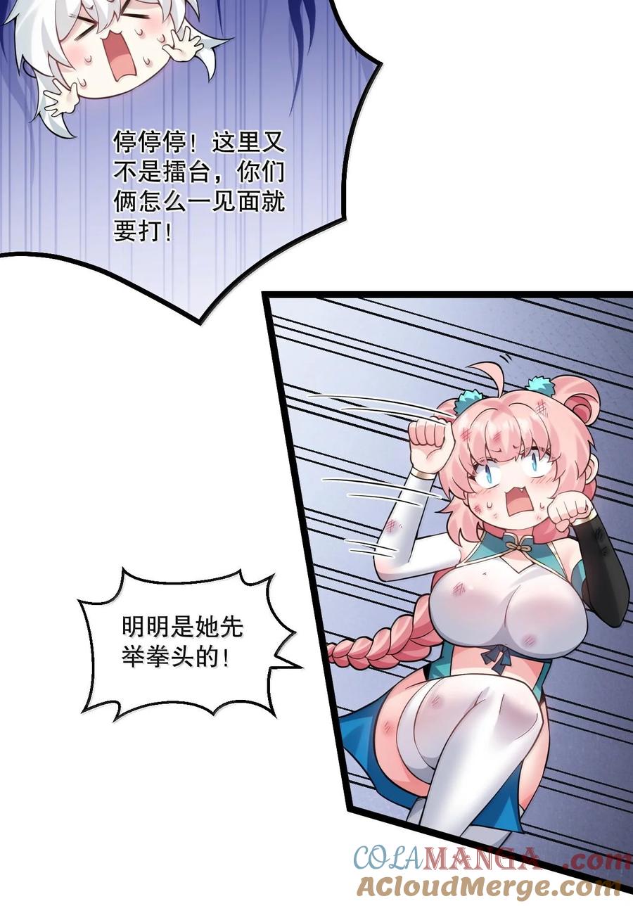 21.jpg