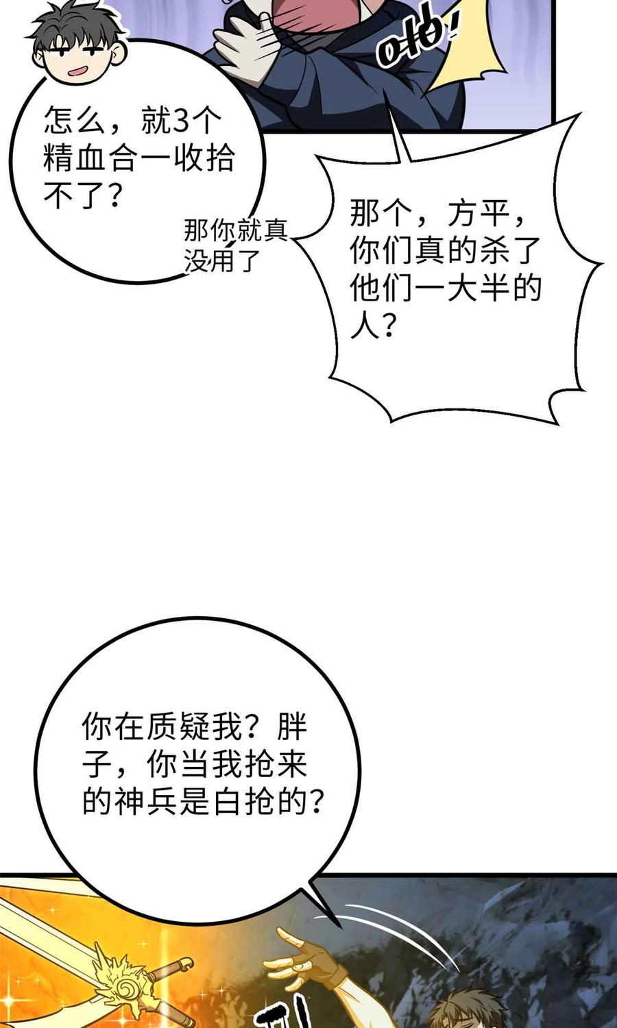 56.jpg