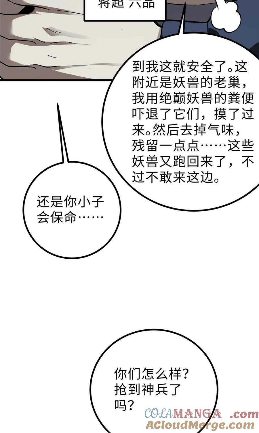 52.jpg