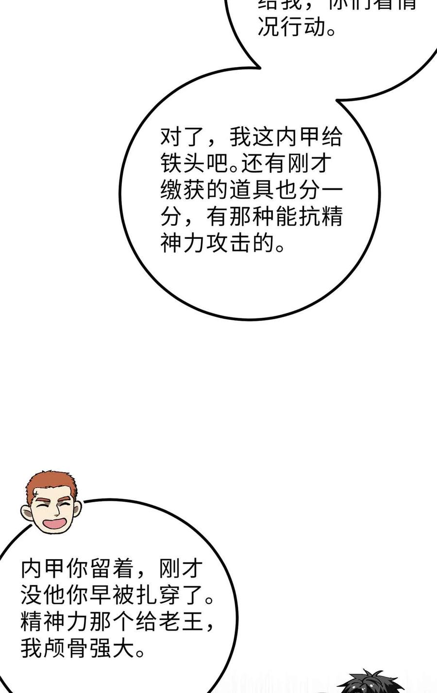41.jpg