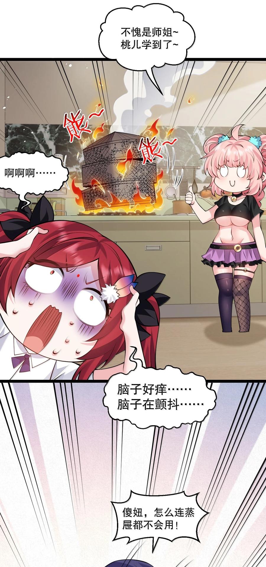 14.jpg