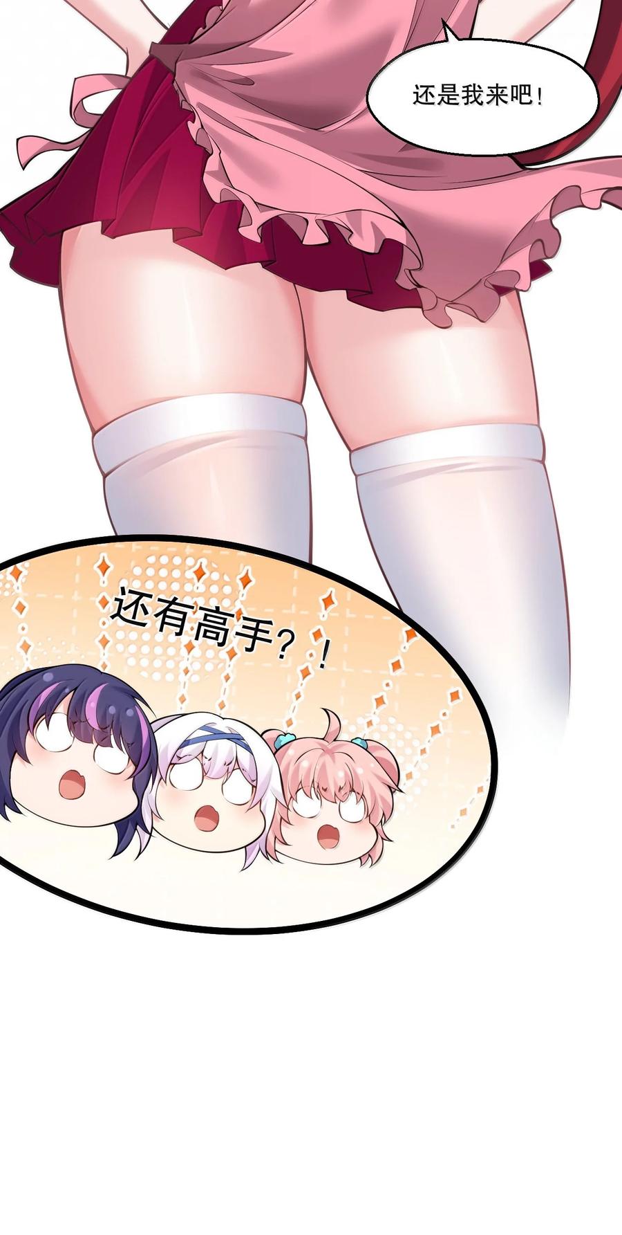 18.jpg