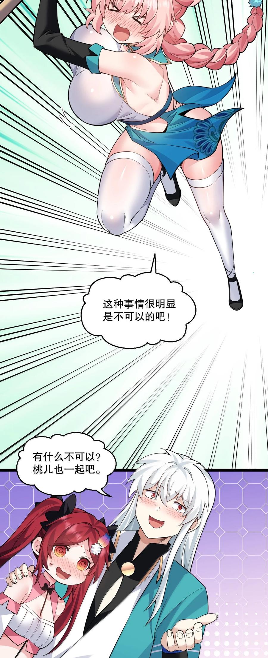 20.jpg