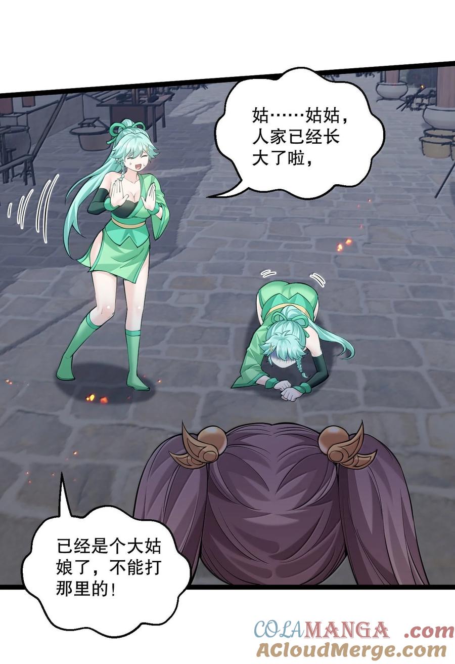 21.jpg