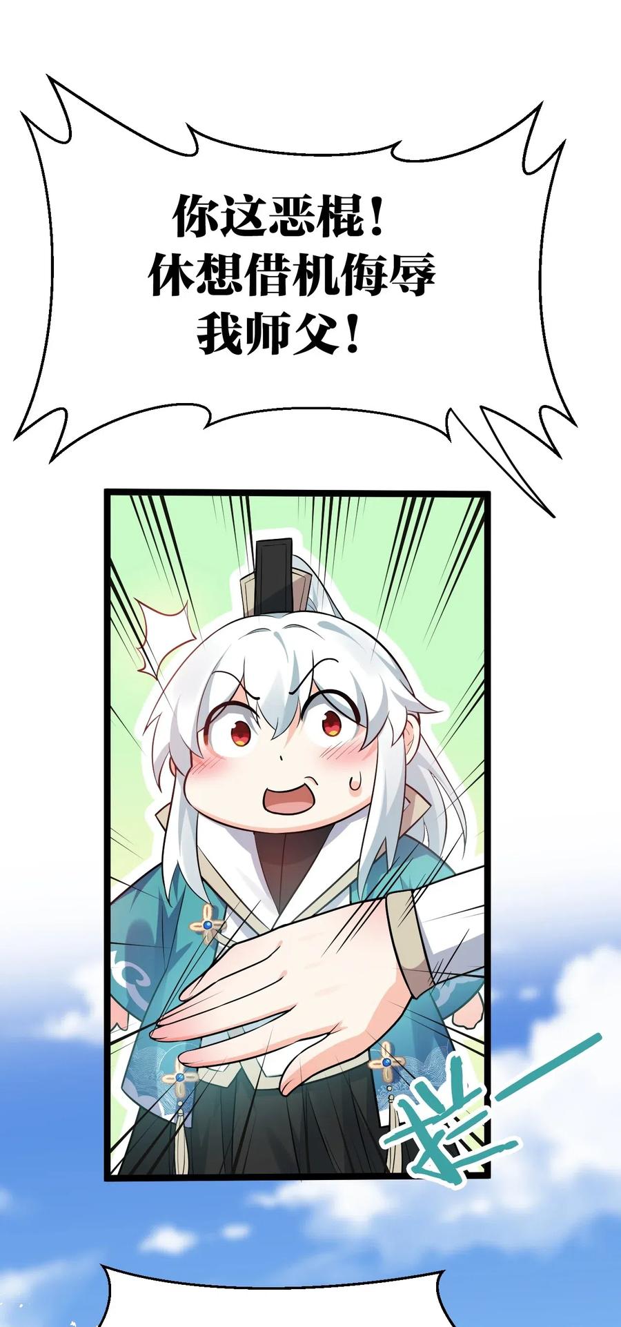 24.jpg
