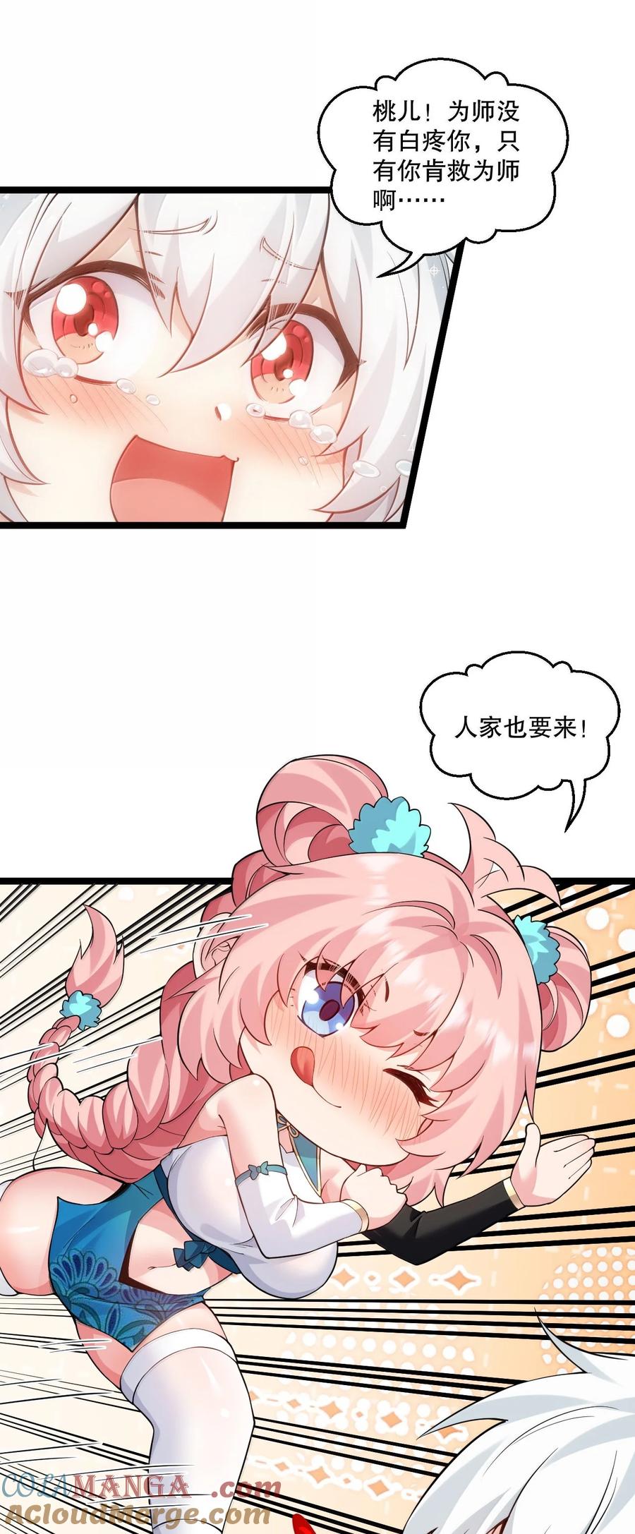 6.jpg