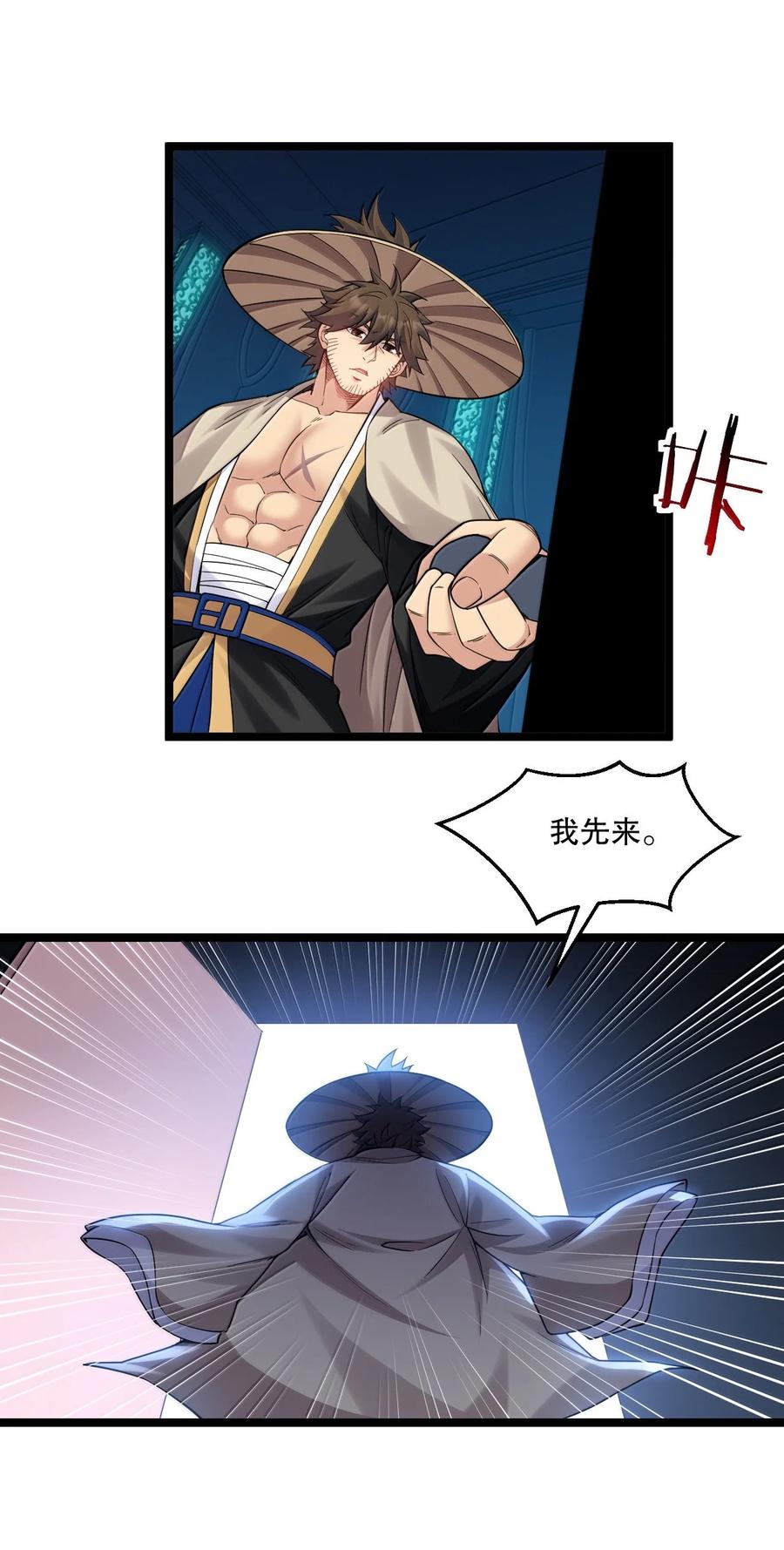 21.jpg