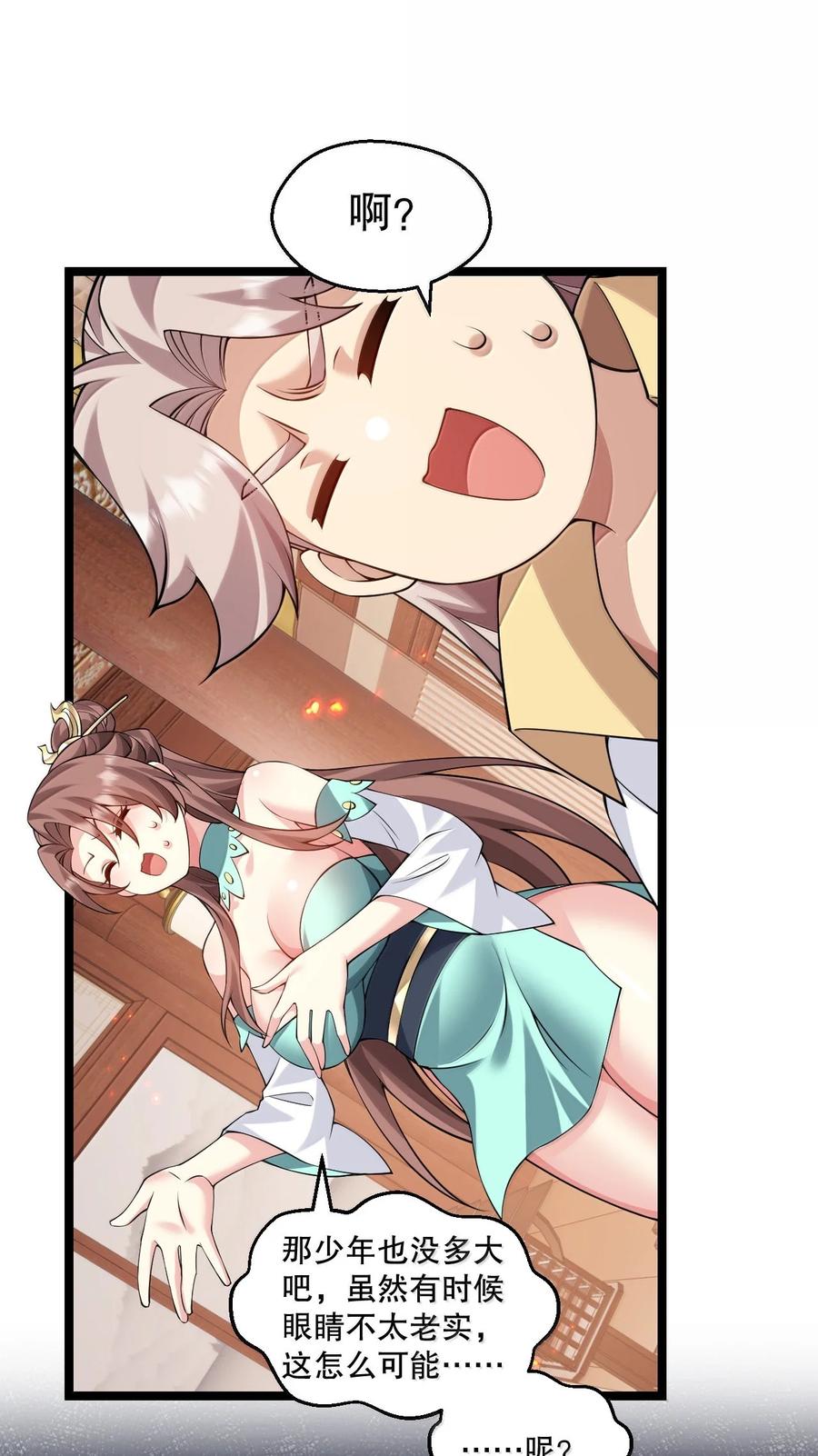 38.jpg