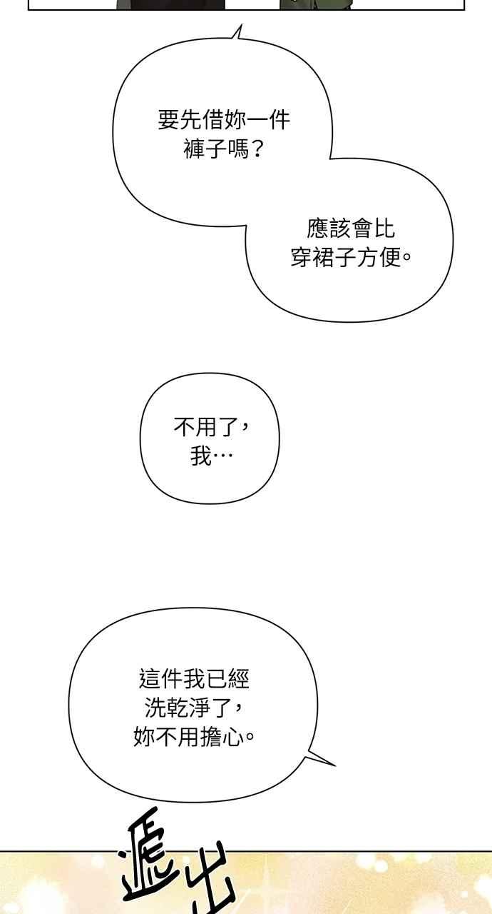 86.jpg
