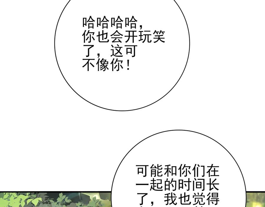 106.jpg