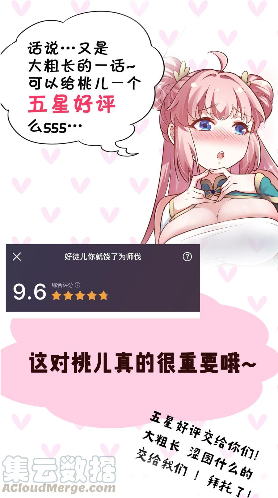 61.jpg