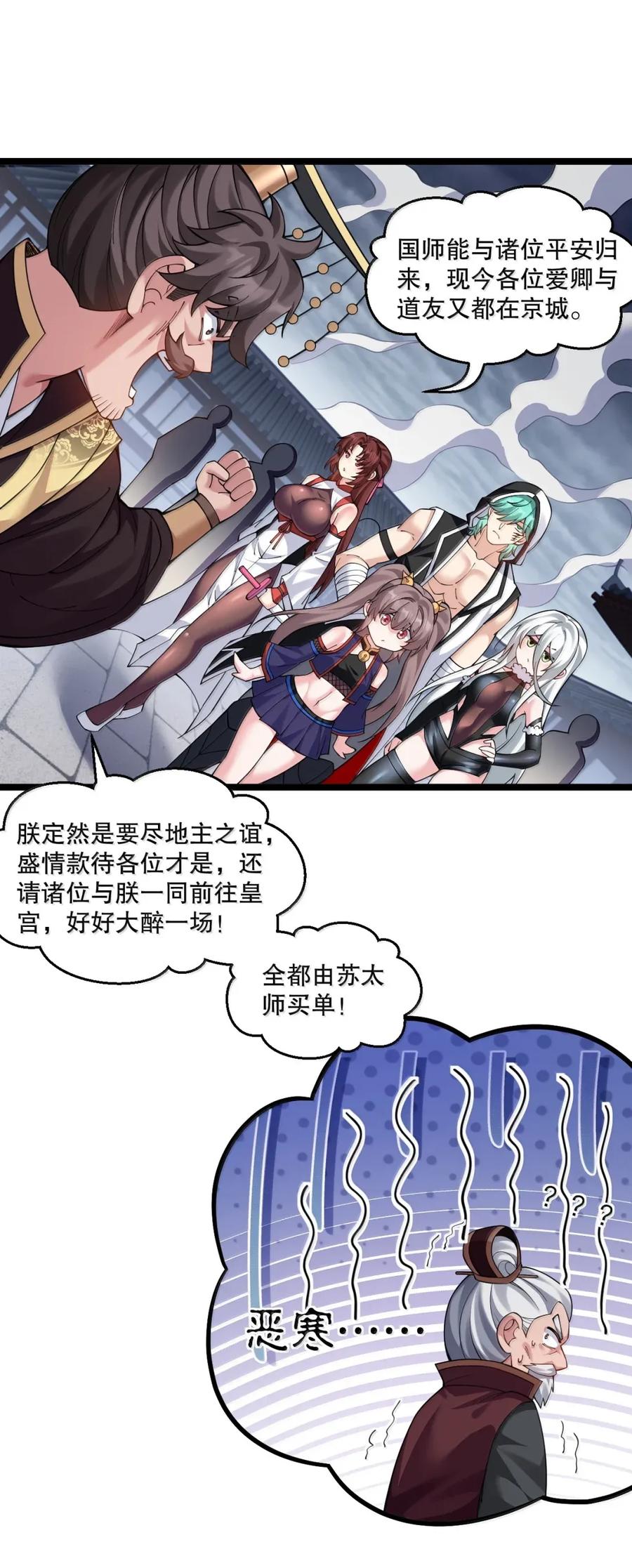 20.jpg