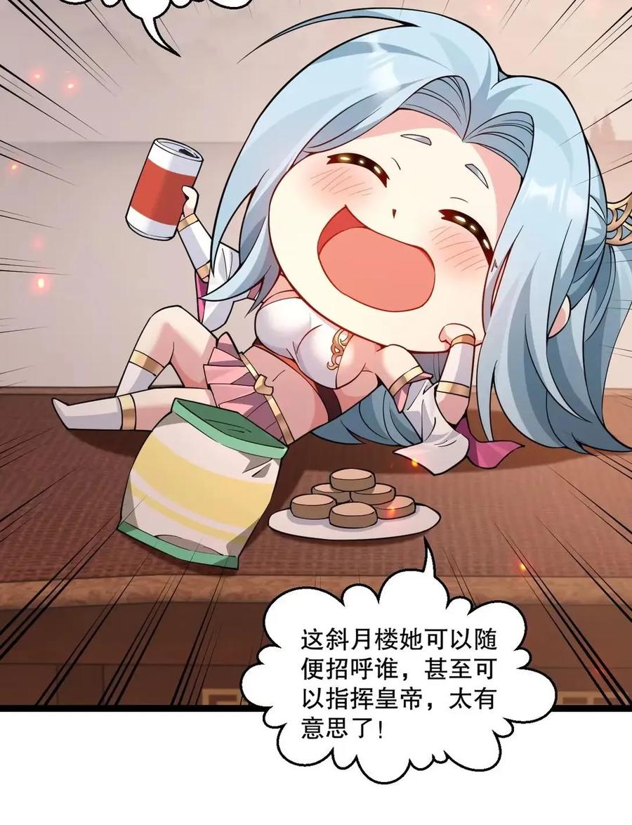 29.jpg