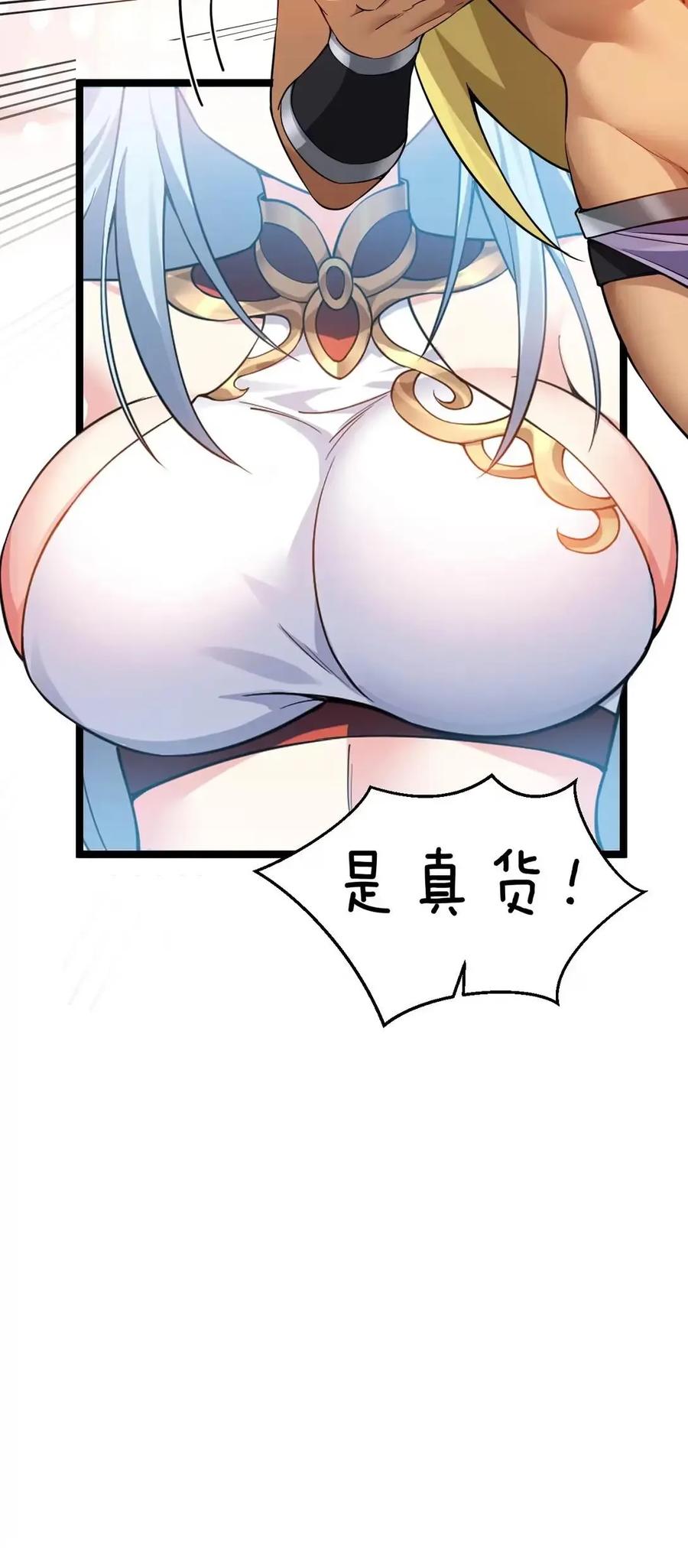 50.jpg