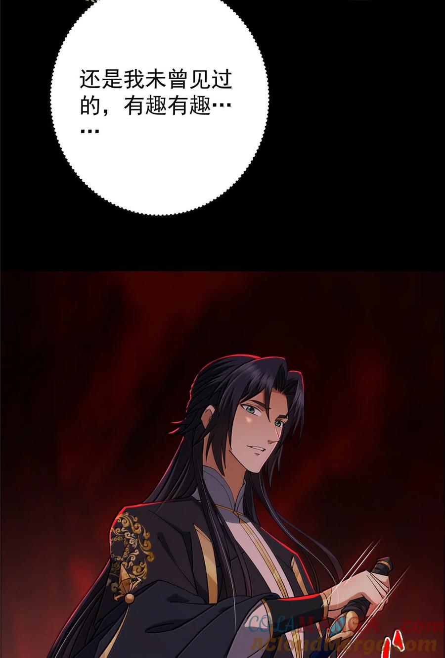 79.jpg