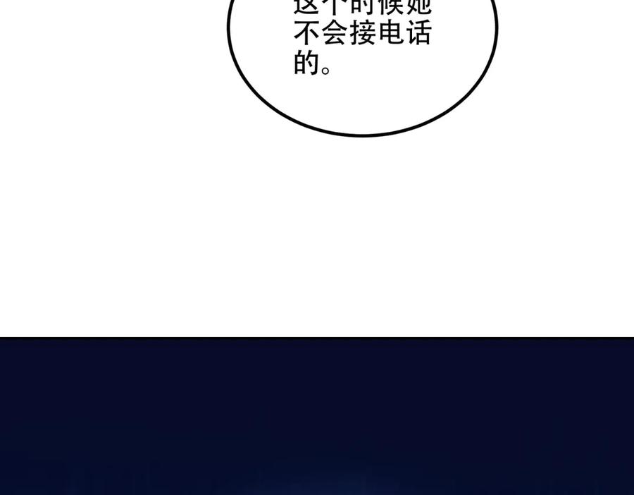 88.jpg
