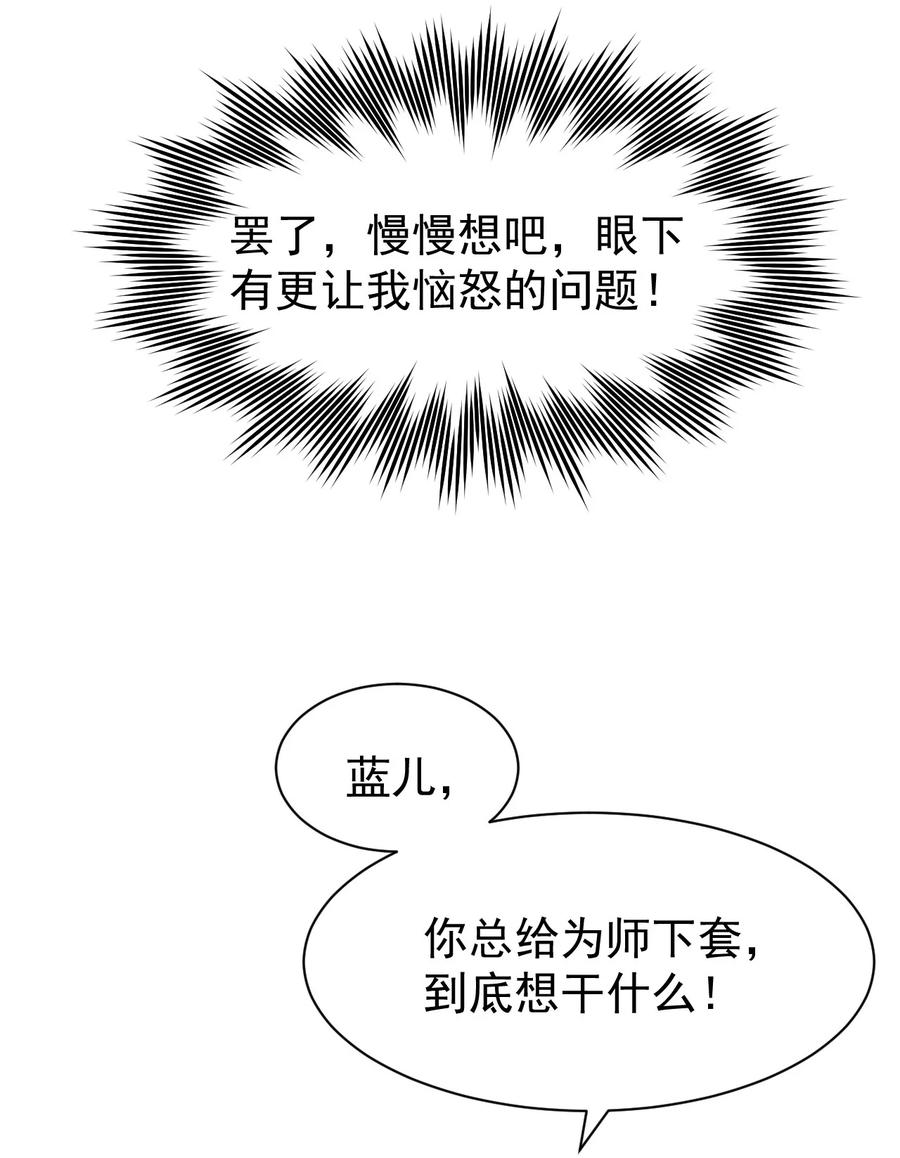 70.jpg