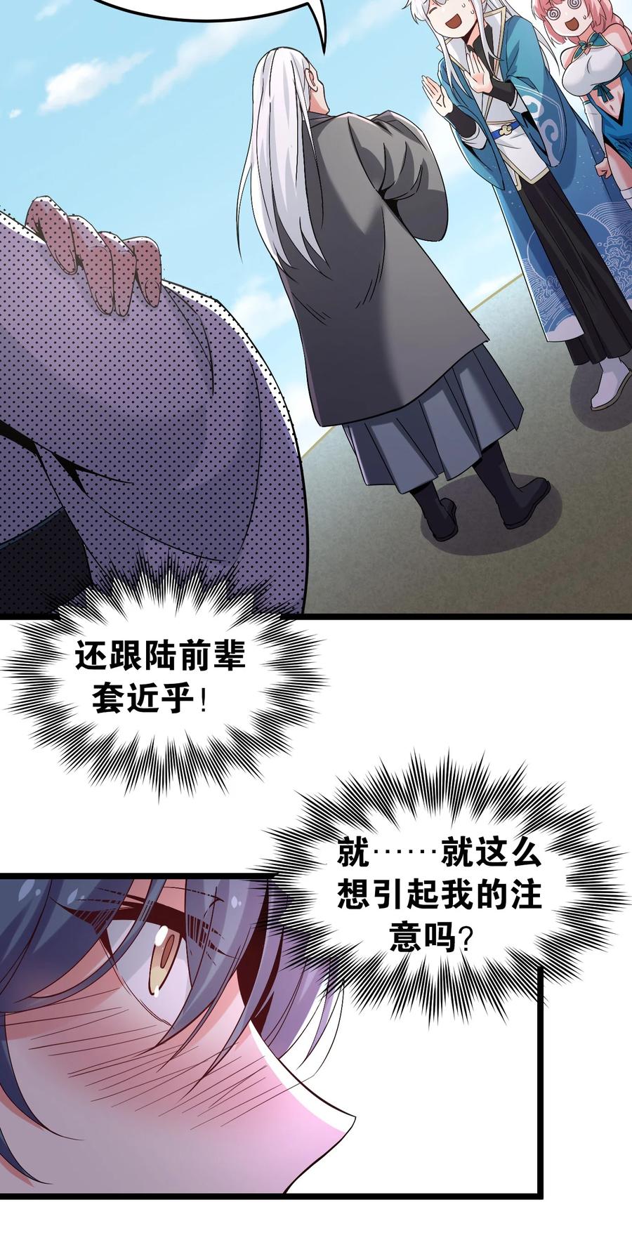 29.jpg