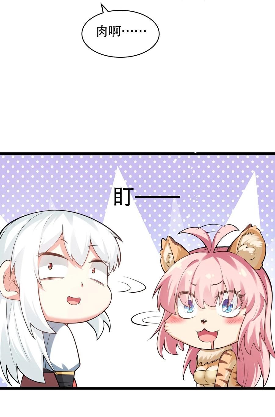 28.jpg