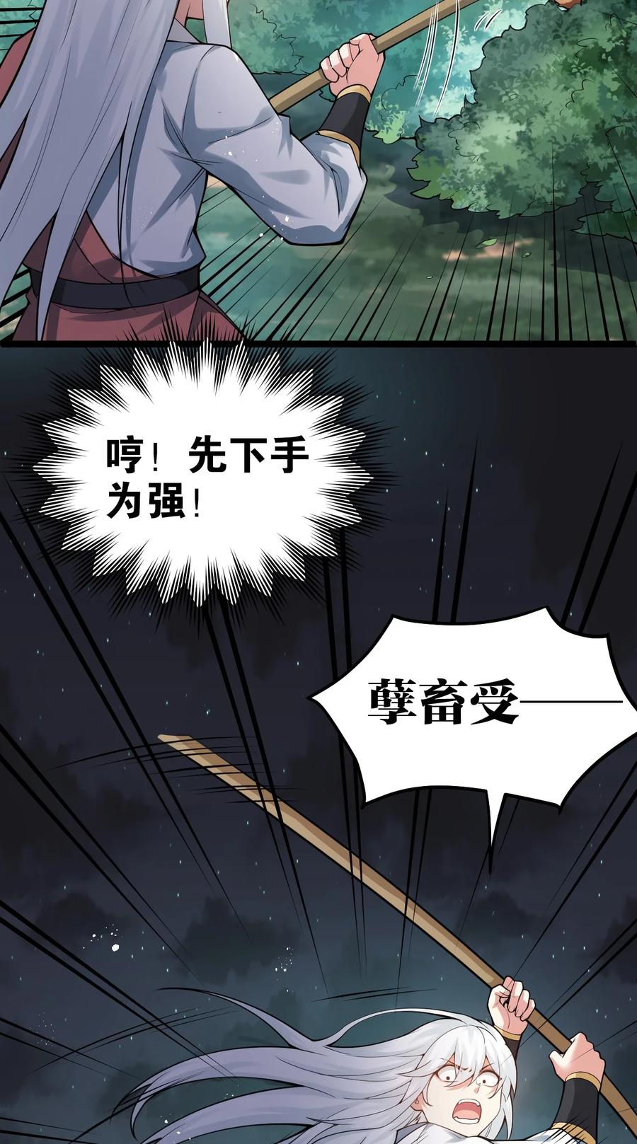 16.jpg