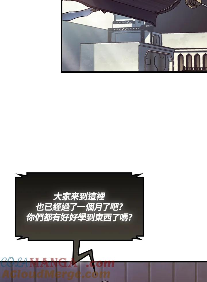 85.jpg