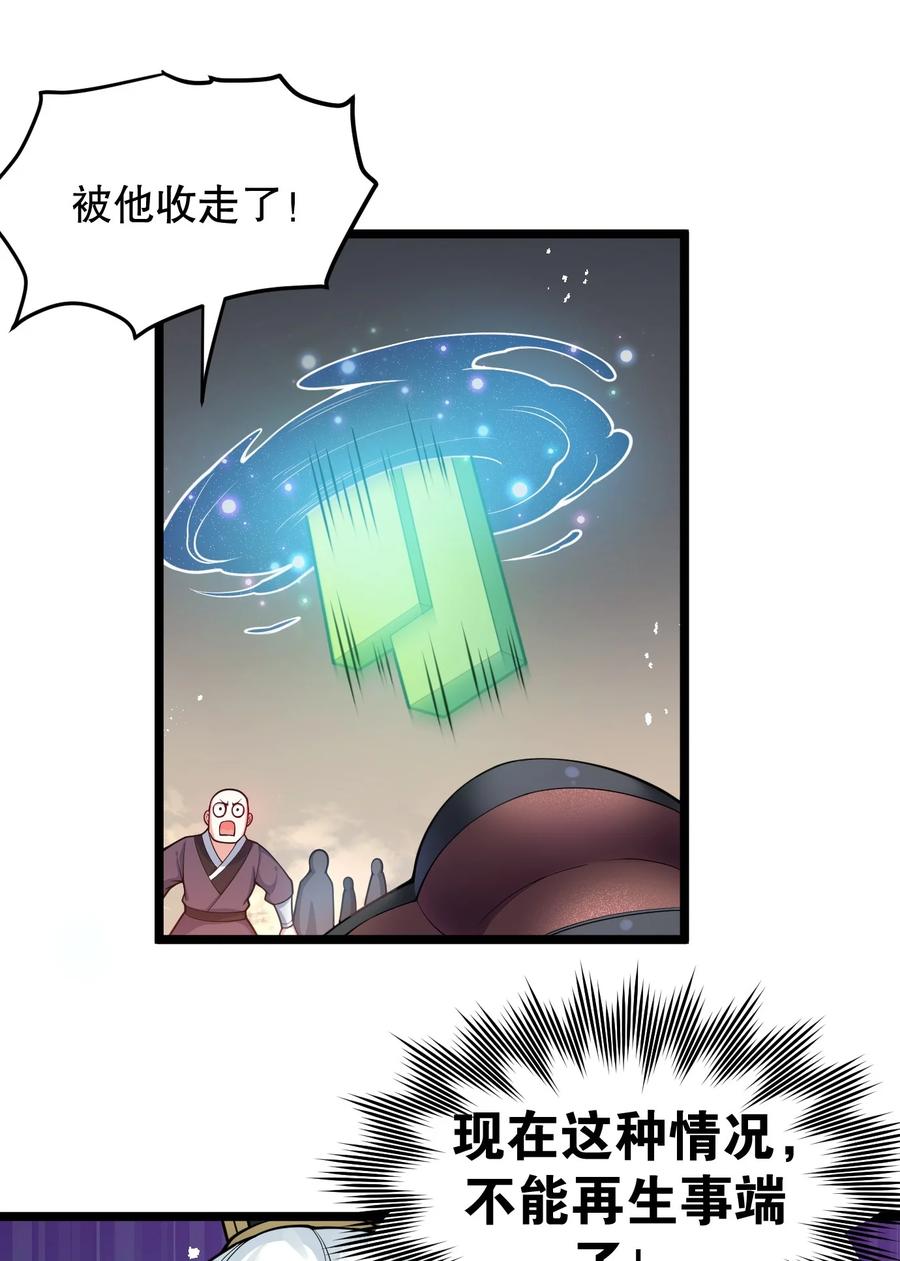 30.jpg