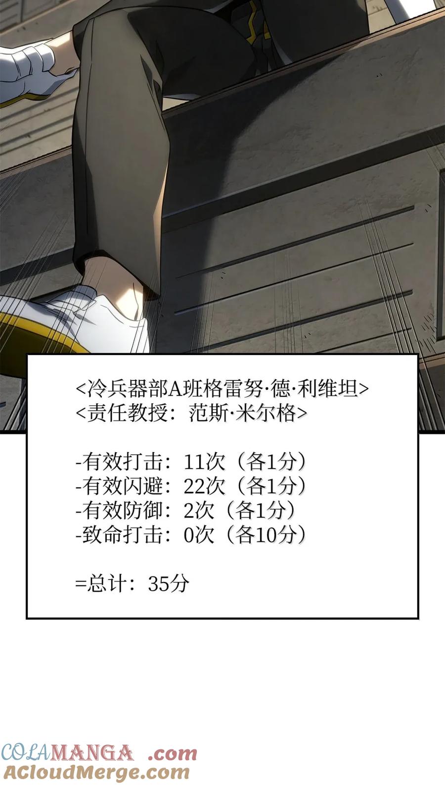 85.jpg