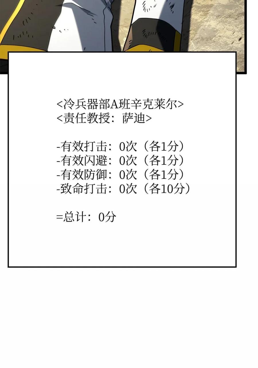 114.jpg