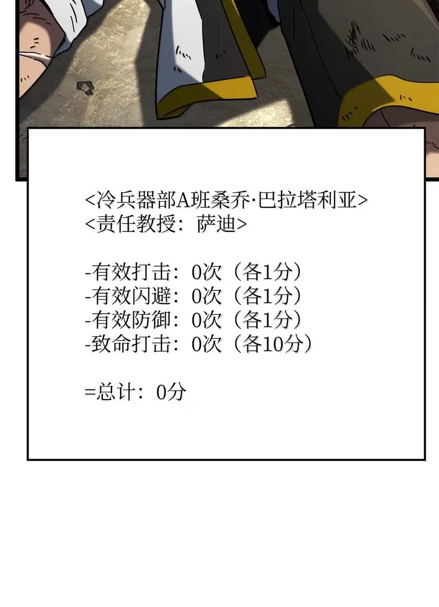 116.jpg