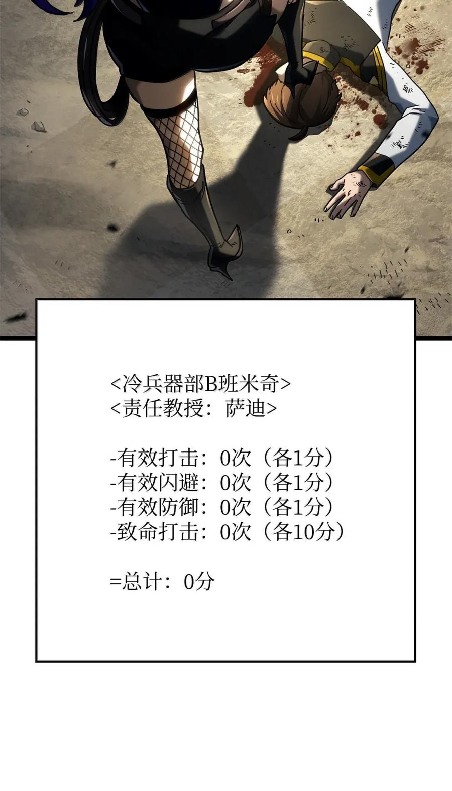 112.jpg