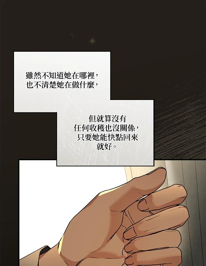 100.jpg