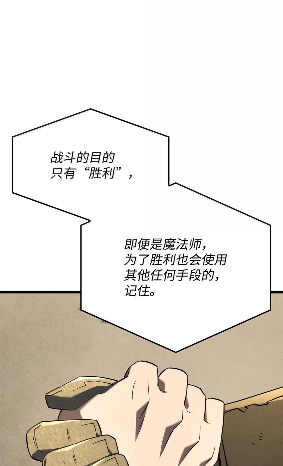 75.jpg