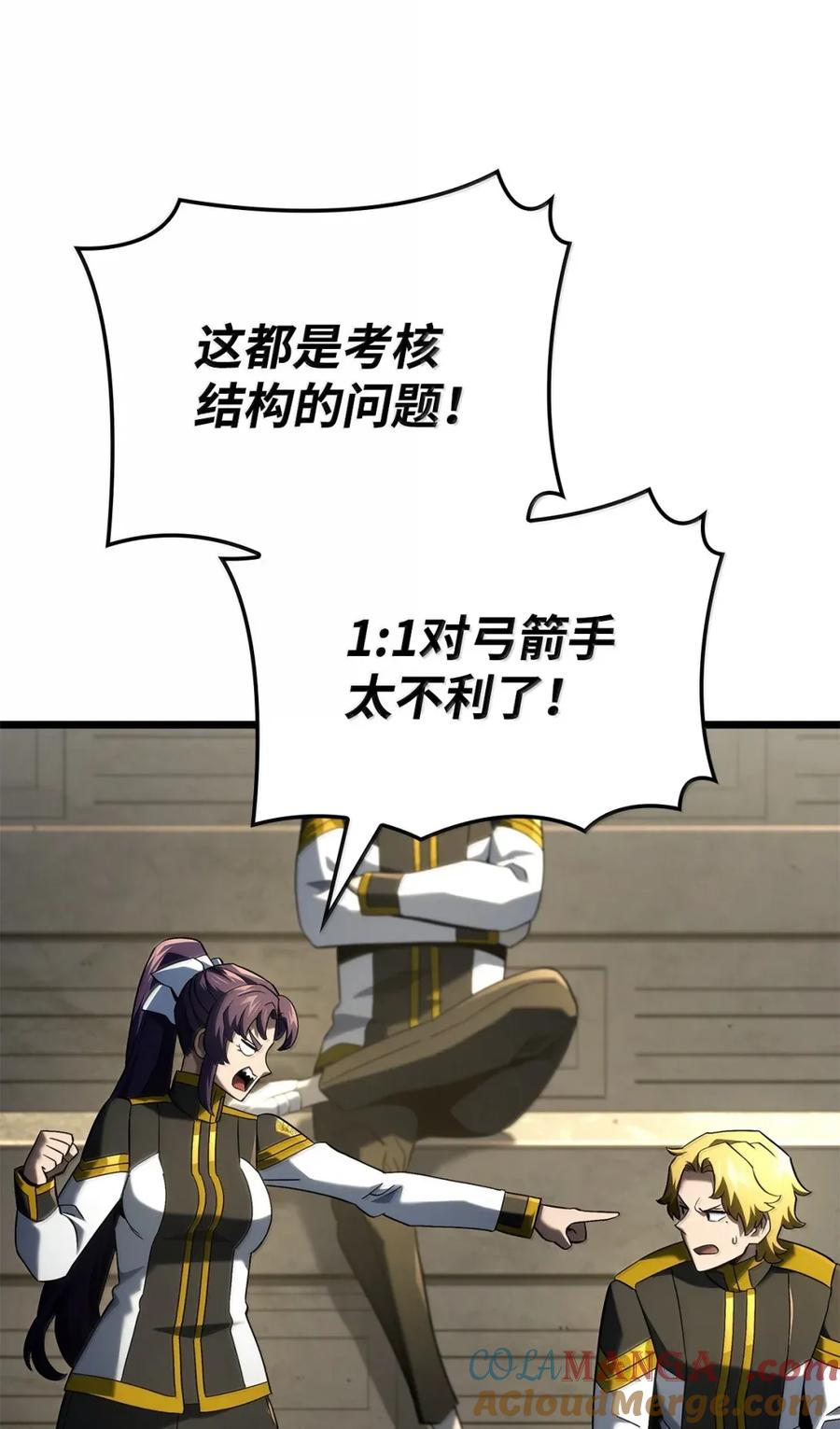 81.jpg