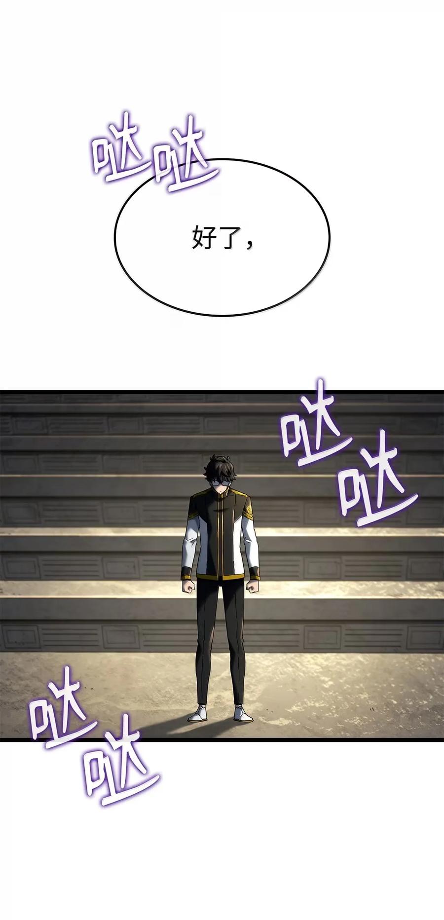 119.jpg
