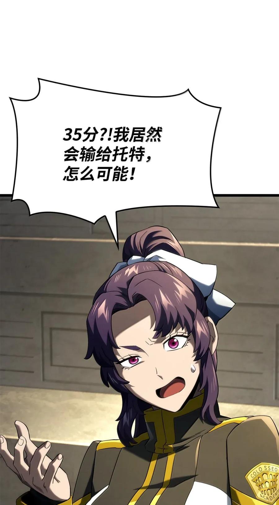 79.jpg
