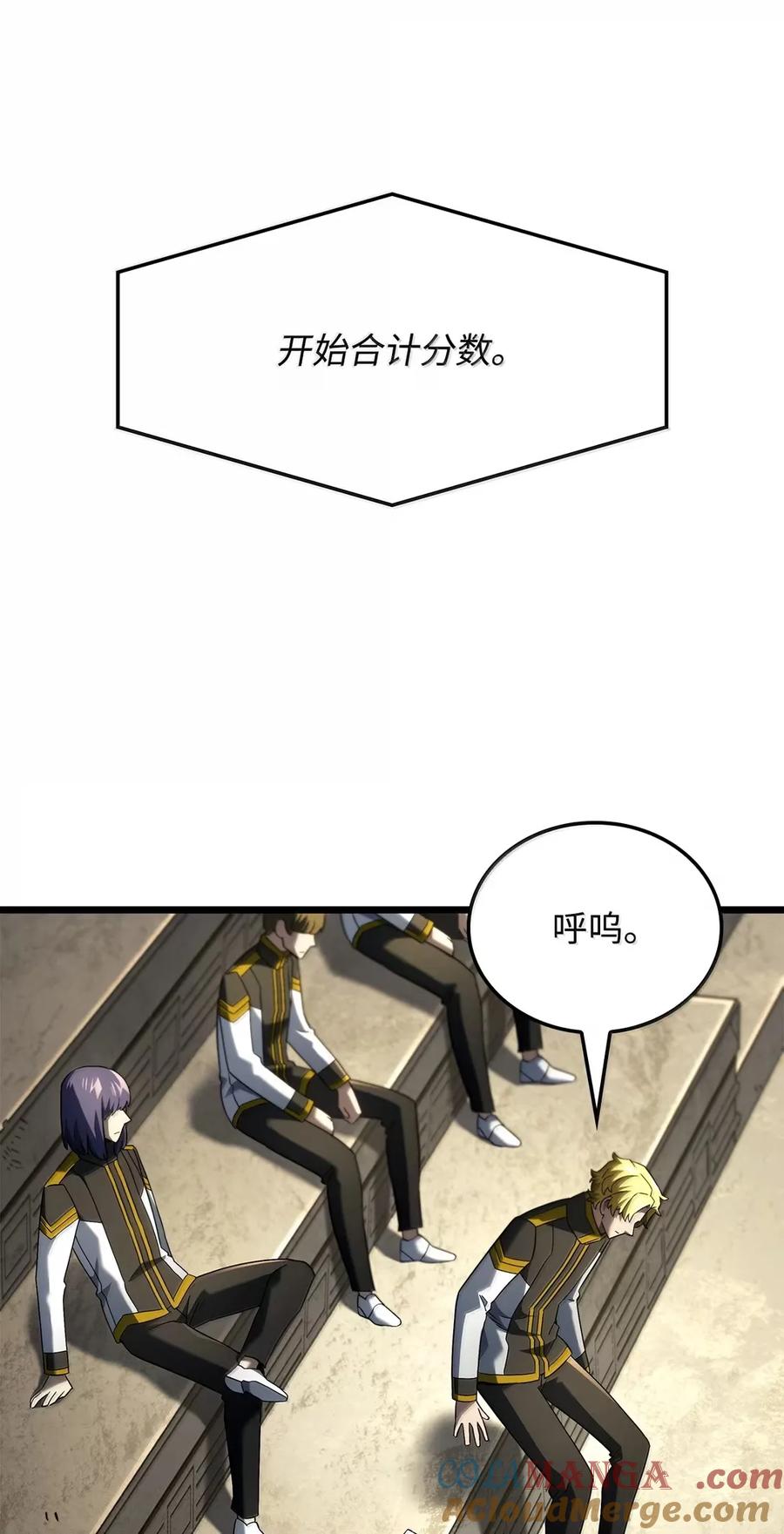 77.jpg