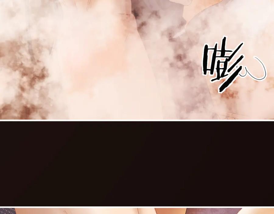 第93话恩爱秀给大家看-【快穿】小少爷靠美貌横行全系统-璇玑夫人（原著）+暴青漫画（第12张）